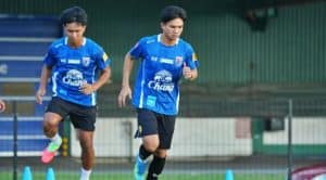 ธนกฤตและ 26 แข้งไทย U23 ลั่นทุ่มสุดตัว! ศึกอุ่นเครื่องสามนัดคือบทพิสูจน์ก่อนฝันเอเชียนเกมส์