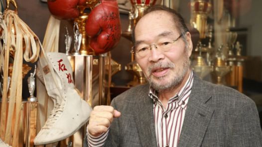 ตำนานอาลัย! “กัตส์ อิชิมัตสึ” แชมป์โลก WBC คนแรกของญี่ปุ่น จากไปในวัย 76 ปี เส้นทางชีวิตที่ยิ่งใหญ่กว่าแค่สังเวียน